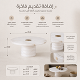 صينية | فايا