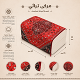 مركى
