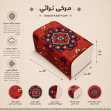 مركى
