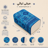 مركى