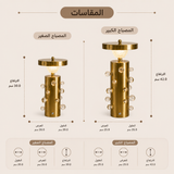 مصباح كهربائي | كاديريا