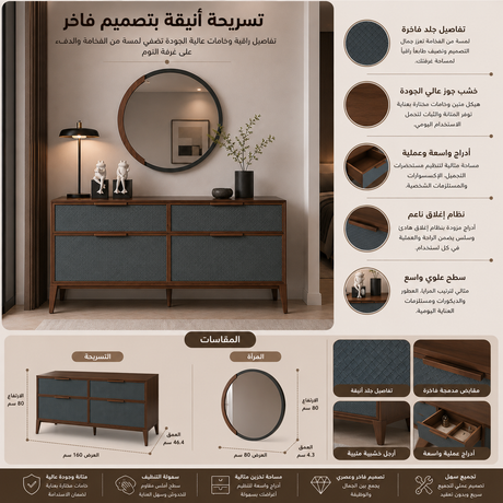تسريحة ألترا باللون الأخضر الغامق