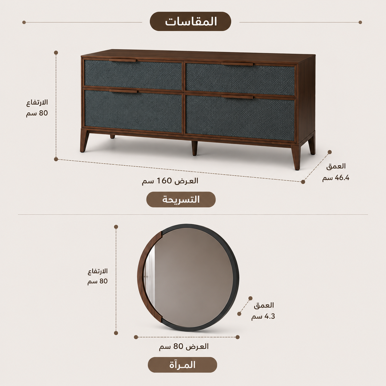 تسريحة ألترا باللون الأخضر الغامق