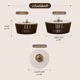 طاولة وسطية ريفارو باللون الخشبي
