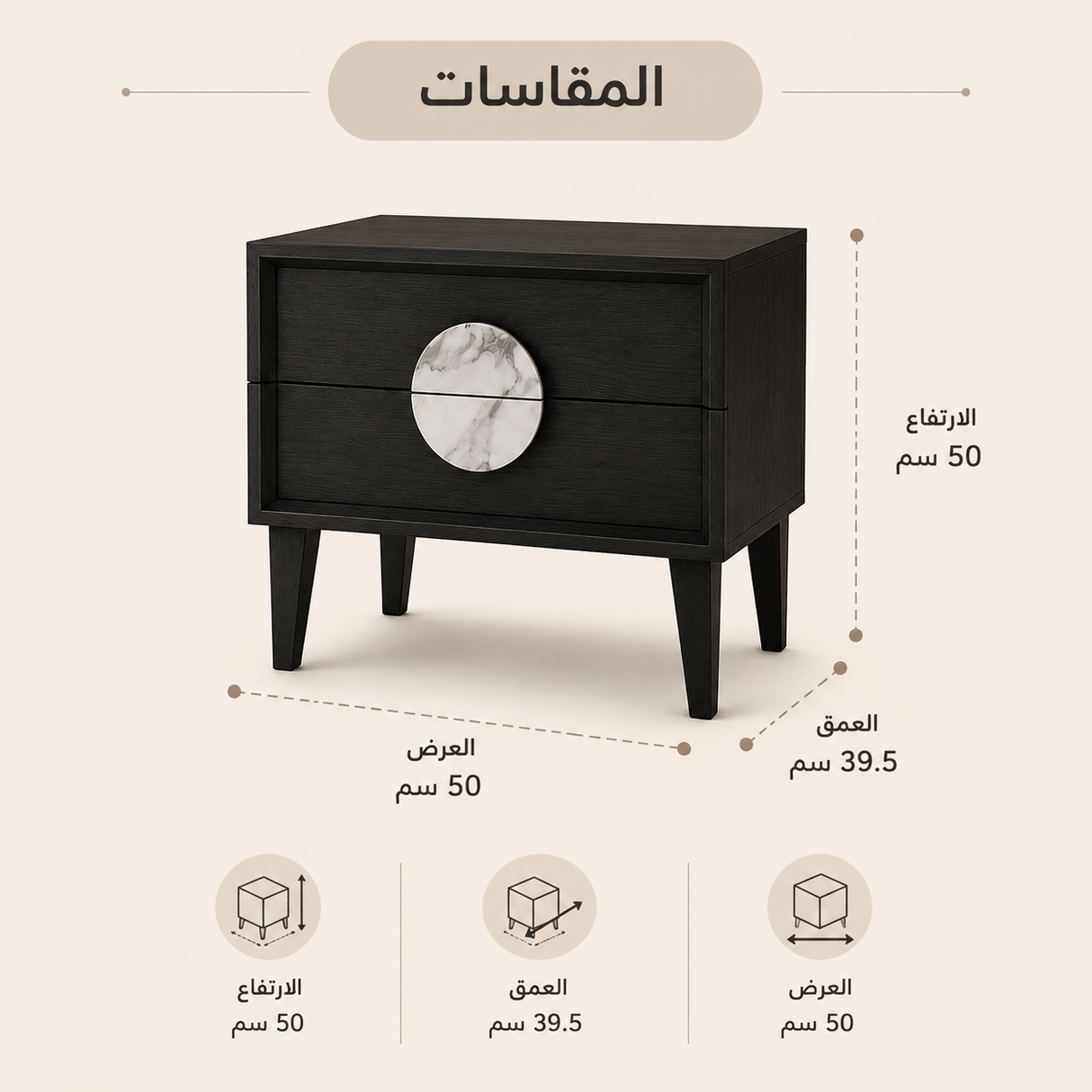 طاولة سرير ويليان باللون الرمادي