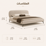 سرير ليماس باللون الرمادي