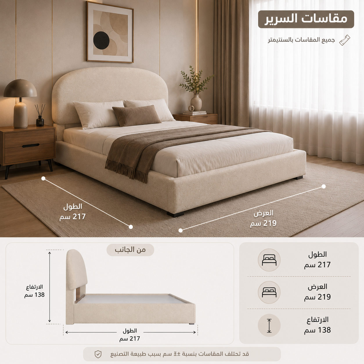 سرير سيرال باللون الرمادي