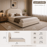 سرير سيرال باللون الرمادي