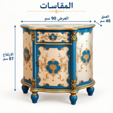إيليف
