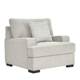 كنب ميراليا فردي باللون الكريمي