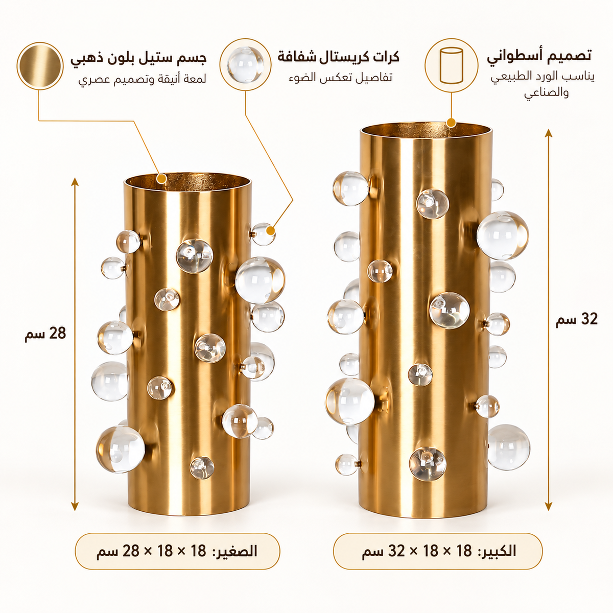 فازا | كاديريا