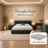 غرفة نوم ريانا باللون الأخضر
