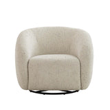 كرسي كامــيلاكس باللون البيج الفاتح