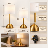 مصباح زينة