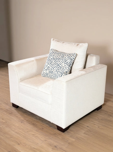 كنب فردي أمارين باللون البيج