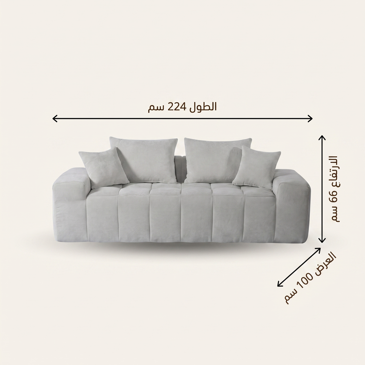 كنب فالديرا ثلاثي مضغوط باللون الرمادي